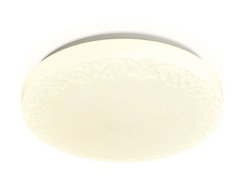 Потолочный светильник ORBITAL FF22 Ambrella