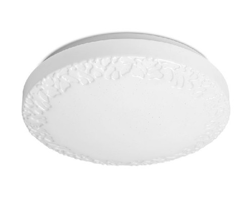 Потолочный светильник ORBITAL FF22 Ambrella