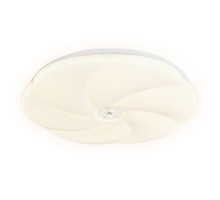 Потолочный светильник ORBITAL FF23 Ambrella