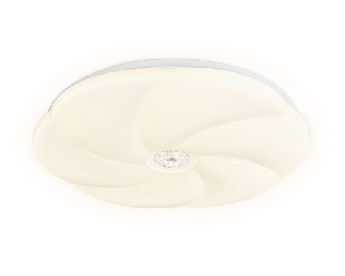 Потолочный светильник ORBITAL FF23 Ambrella