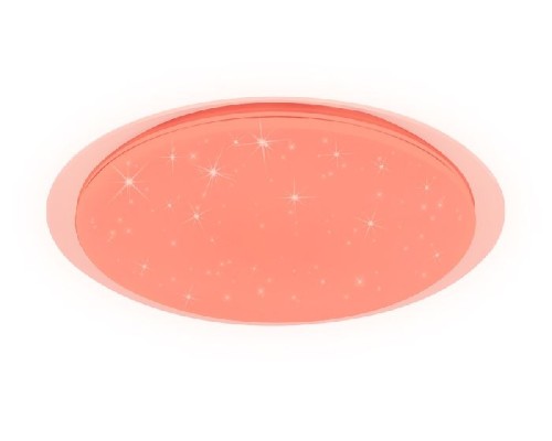 Потолочный светильник Orbital Dance FF480 Ambrella