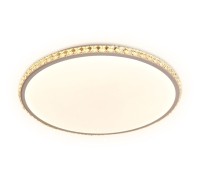 Потолочный светильник ORBITAL FF70 Ambrella