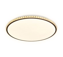 Потолочный светильник ORBITAL FF71 Ambrella