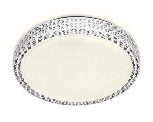 Потолочный светильник Orbital FF85 Ambrella