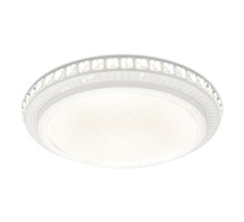 Потолочный светильник Orbital Crystal FF93 Ambrella