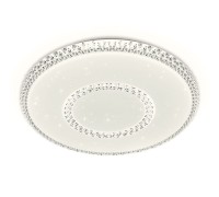 Потолочный светильник Orbital FF98 Ambrella