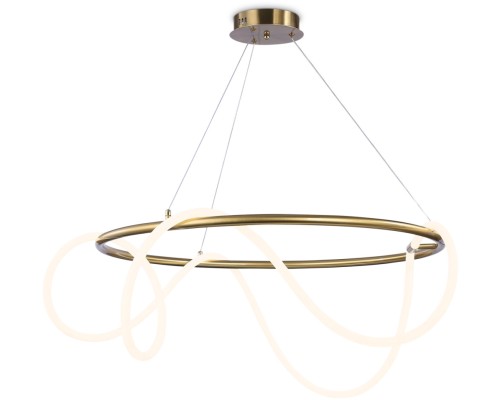 Подвесной светильник COMFORT FL10511 Ambrella