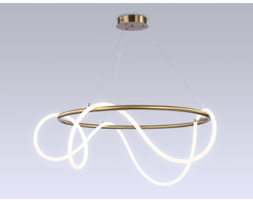 Подвесной светильник COMFORT FL10511 Ambrella