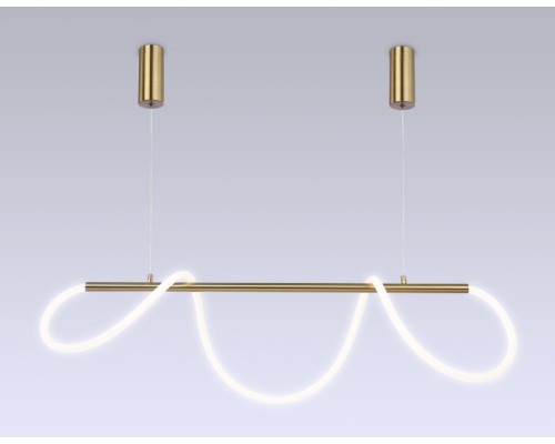 Подвесной светильник COMFORT FL10535 Ambrella