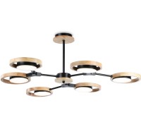 Потолочная люстра COMFORT FL51619 Ambrella