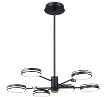 Потолочная люстра COMFORT FL51639 Ambrella