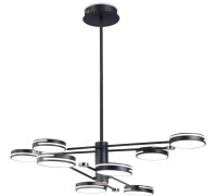 Потолочная люстра COMFORT FL51645 Ambrella