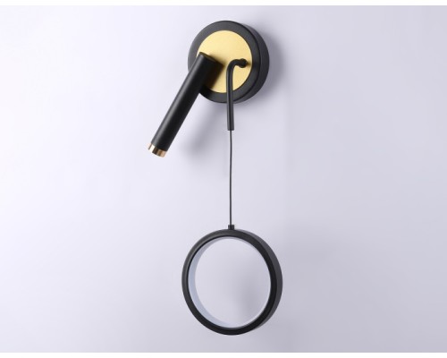 Настенный светильник Comfort FL51652 Ambrella