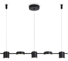 Подвесной светильник COMFORT FL51681 Ambrella