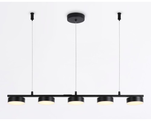 Подвесной светильник COMFORT FL51734 Ambrella