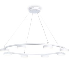 Подвесной светильник COMFORT FL51761 Ambrella