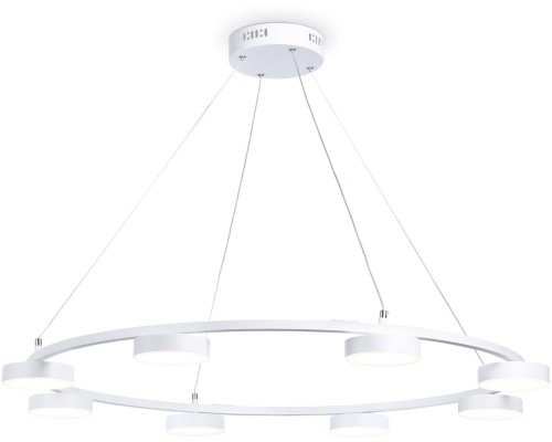 Подвесной светильник COMFORT FL51761 Ambrella