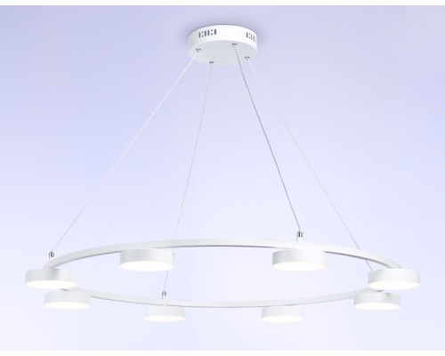 Подвесной светильник COMFORT FL51761 Ambrella