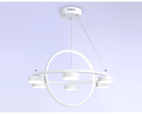 Подвесной светильник COMFORT FL51772 Ambrella