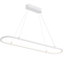 Подвесной светильник COMFORT FL5588 Ambrella