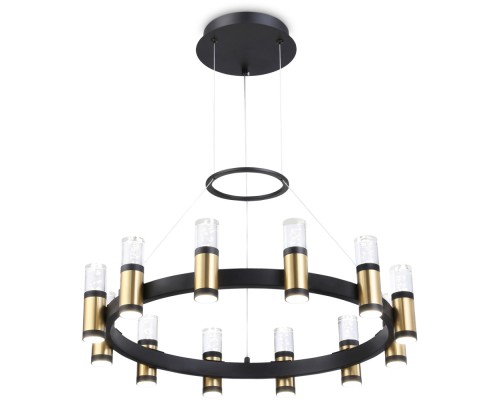 Подвесная люстра COMFORT FL6206 Ambrella