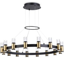 Подвесная люстра COMFORT FL6212 Ambrella