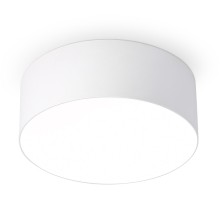 Потолочный светильник Orbital Air Alum FV5512 Ambrella