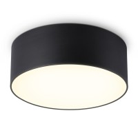 Потолочный светильник Orbital Air Alum FV5513 Ambrella