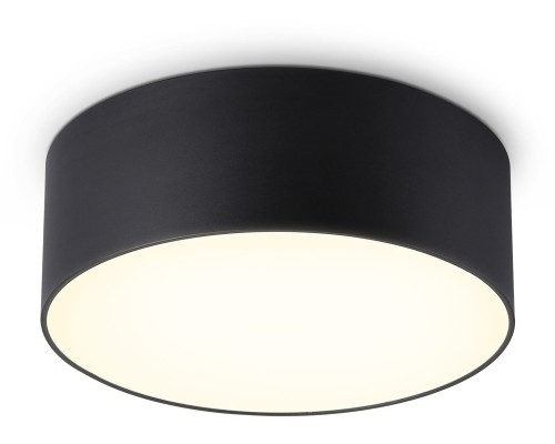 Потолочный светильник Orbital Air Alum FV5513 Ambrella