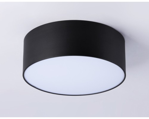 Потолочный светильник Orbital Air Alum FV5513 Ambrella