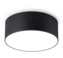 Потолочный светильник Orbital Air Alum FV5514 Ambrella