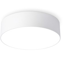 Потолочный светильник Orbital Air Alum FV5516 Ambrella