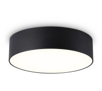 Потолочный светильник Orbital Air Alum FV5517 Ambrella