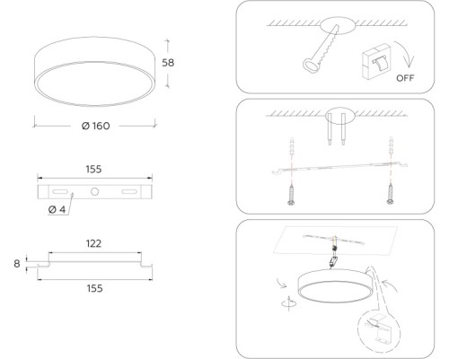 Потолочный светильник Orbital Air Alum FV5517 Ambrella