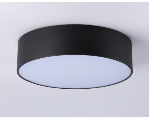 Потолочный светильник Orbital Air Alum FV5517 Ambrella