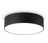 Потолочный светильник Orbital Air Alum FV5518 Ambrella