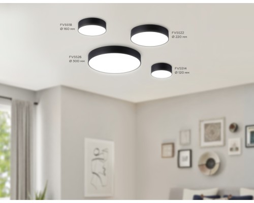 Потолочный светильник Orbital Air Alum FV5518 Ambrella