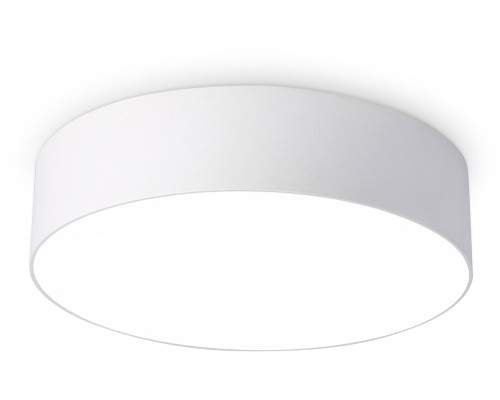 Потолочный светильник Orbital Air Alum FV5520 Ambrella