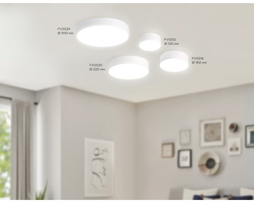 Потолочный светильник Orbital Air Alum FV5520 Ambrella