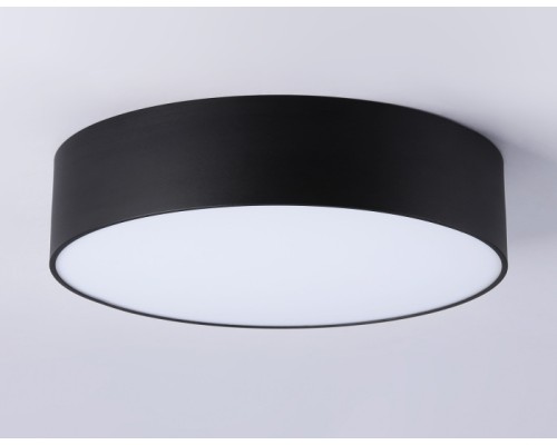 Потолочный светильник Orbital Air Alum FV5521 Ambrella