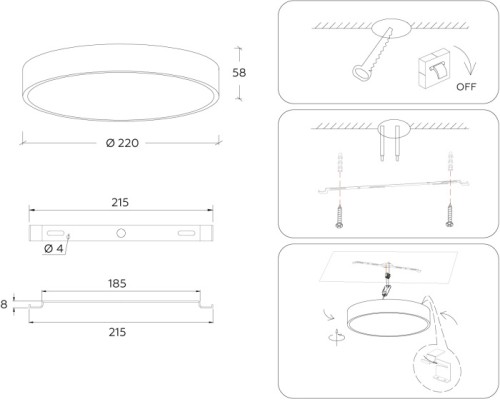 Потолочный светильник Orbital Air Alum FV5522 Ambrella