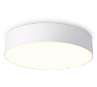 Потолочный светильник Orbital Air Alum FV5523 Ambrella