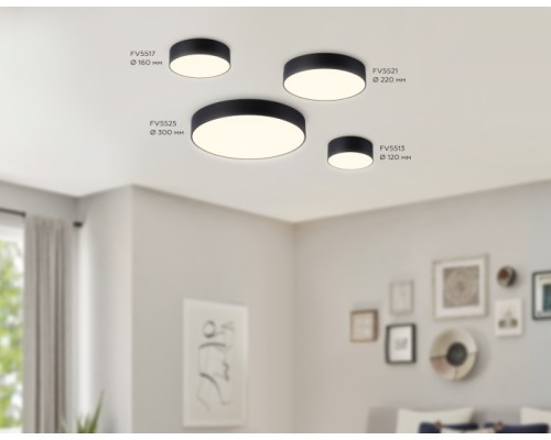 Потолочный светильник Orbital Air Alum FV5525 Ambrella