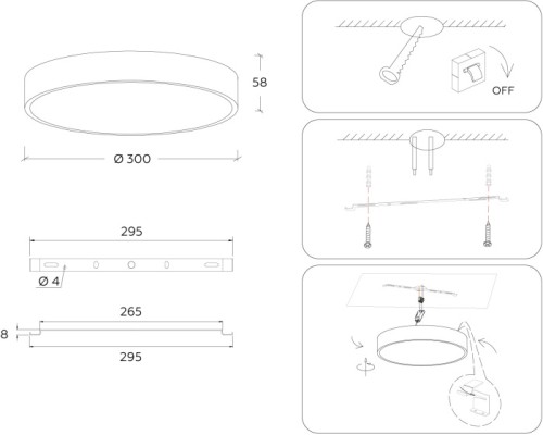 Потолочный светильник Orbital Air Alum FV5525 Ambrella