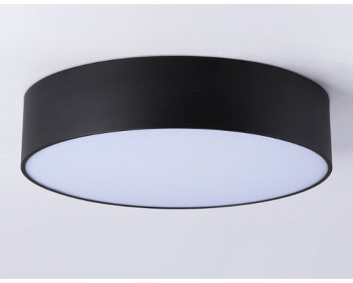 Потолочный светильник Orbital Air Alum FV5525 Ambrella