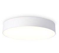 Потолочный светильник Orbital Air Alum FV5527 Ambrella