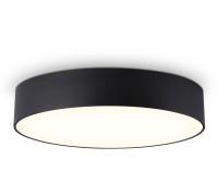 Потолочный светильник Orbital Air Alum FV5529 Ambrella