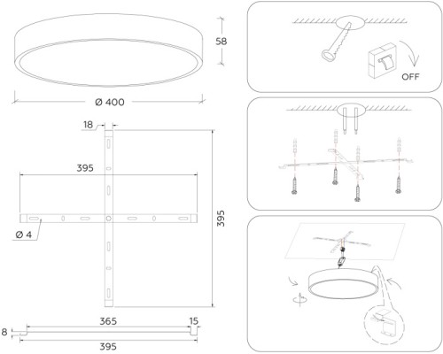 Потолочный светильник Orbital Air Alum FV5529 Ambrella
