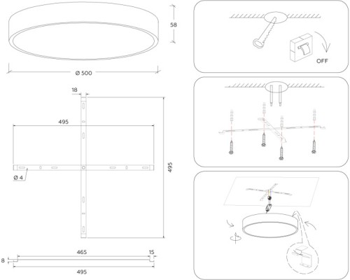 Потолочный светильник Orbital Air Alum FV5533 Ambrella