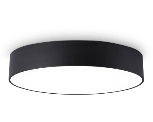 Потолочный светильник Orbital Air Alum FV5534 Ambrella